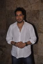 Mika Singh at D-day special screening in Light Box, Mumbai on 18th July 2013 (73).JPG
